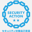 SECURITY ACTION